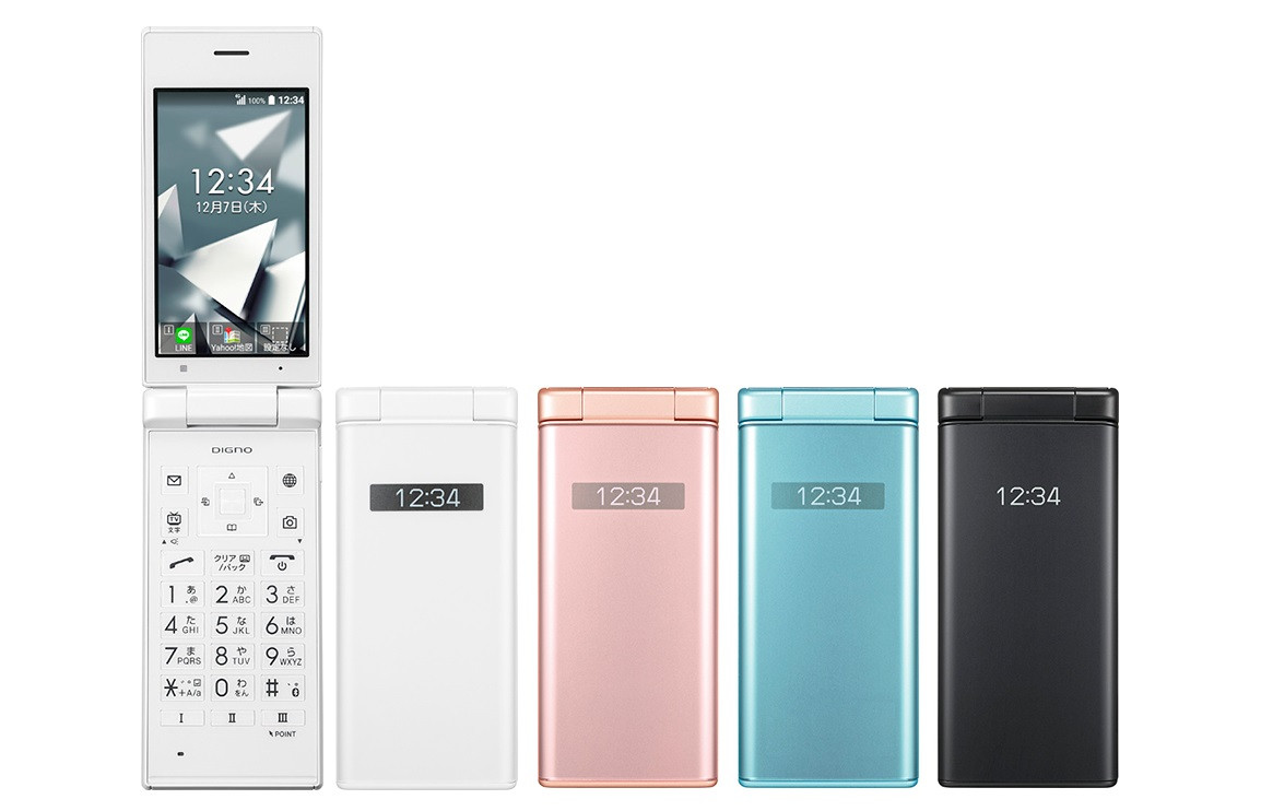 Kyoex Shop Buy Softbank Ymobile Kyocera 701kc 702kc Digno Keitai 2 Tough Unlocked Android Flip Japanese Phone