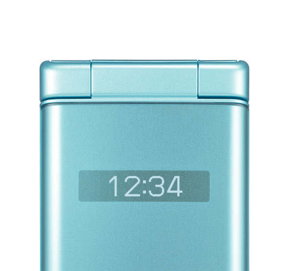 Kyocera 701KC DIGNO KEITAI 2 - Téléphone à Clapet Android 4G Débloqué - Noir - Occasion