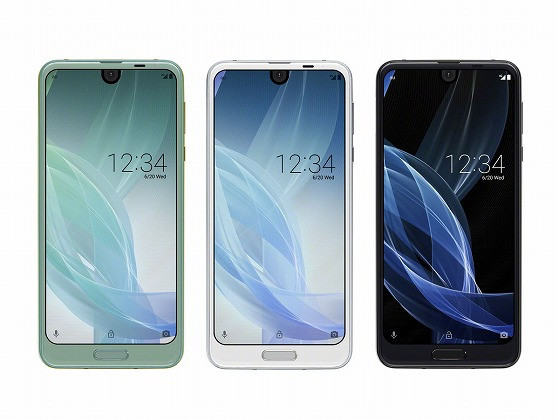 Kyoex - Shop Buy Sharp SH-03K SHV42 706SH Aquos R2 High-Speed IGZO 