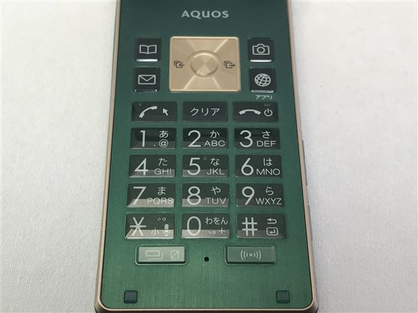 Kyoex - Shop Buy AU KDDI Sharp SHF33 Aquos K Unlocked Android Flip