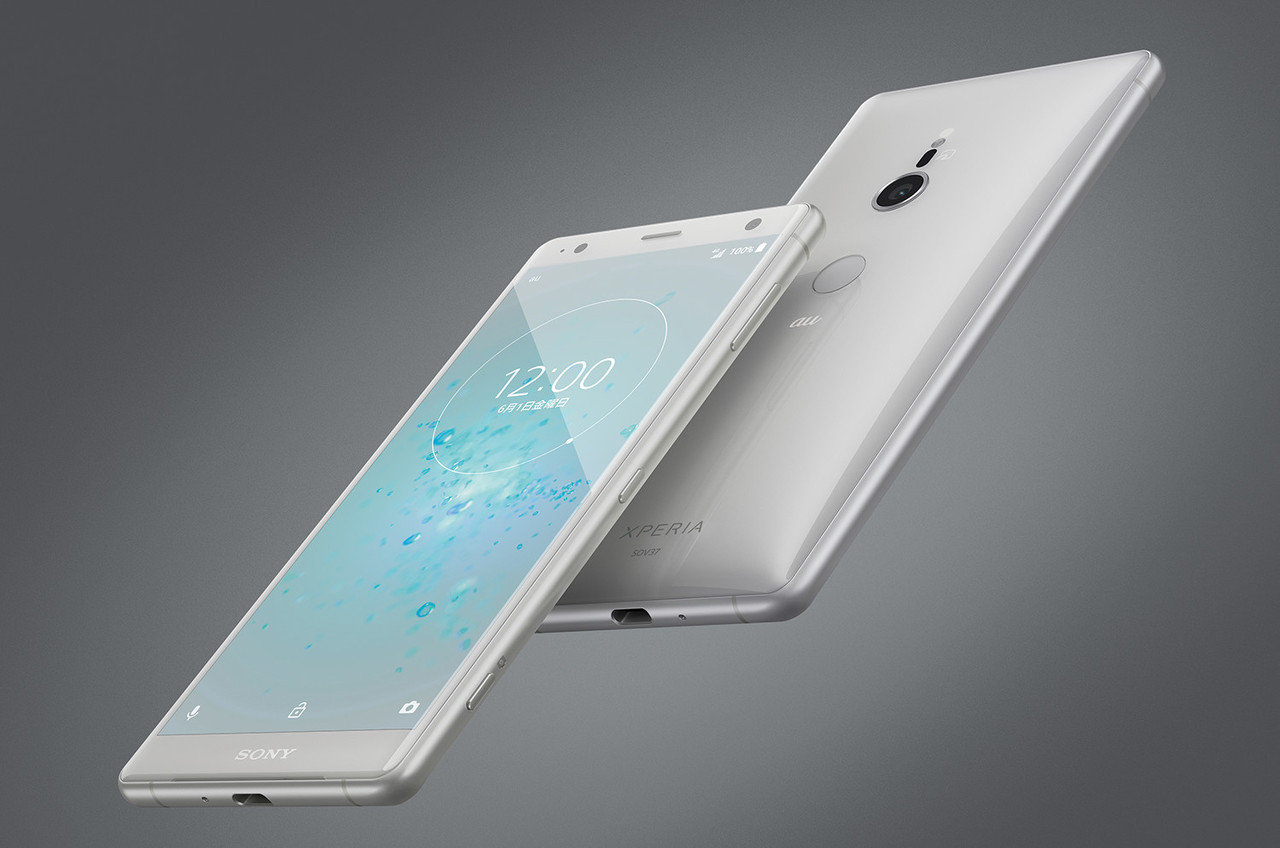 Kyoex Shop Buy Sony Xperia Xz2 So 03k Sov37 702so Japan Nippon Steel Version Unlocked Japanese Smartphone