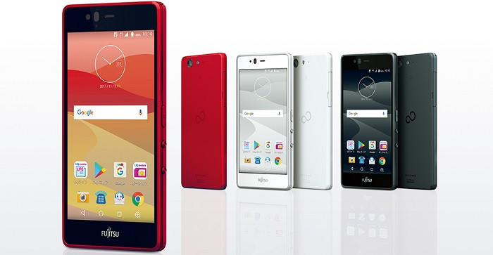 Fujitsu Arrows M04 Premium Edition Solid Shield Washable Tough Android  Phone Unlocked