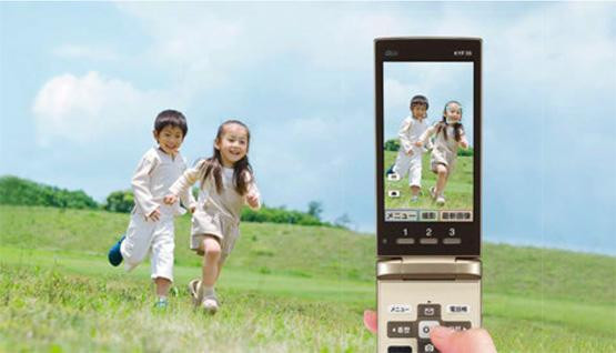 スマートフォン本体 kafuka358 Ichikawa Koutarou's phone case