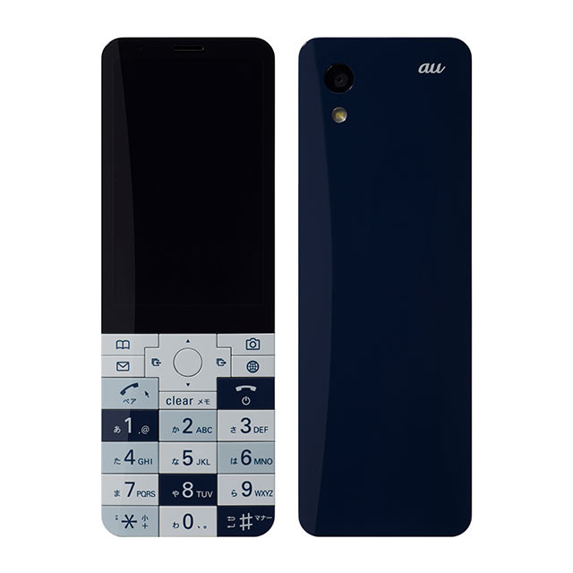 Kyoex - Shop Buy AU KDDI Kyocera KYX31 Infobar XV Unlocked Android 