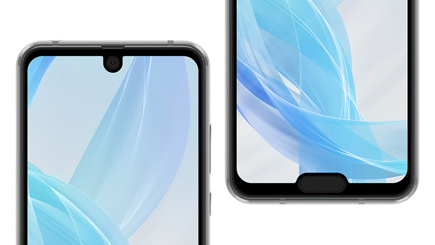 Kyoex Shop Buy Sharp Aquos R2 Compact High-Speed IGZO Unlocked