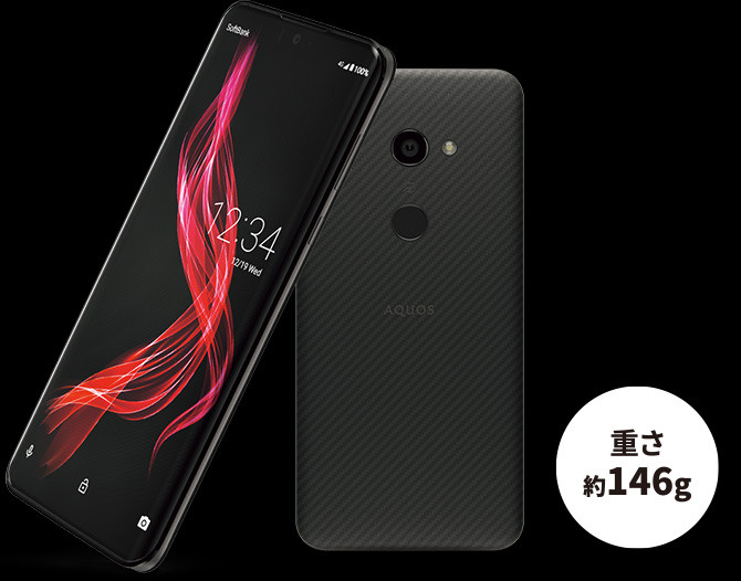 Kyoex - Shop Buy Sharp Aquos Zero High-Speed OLED Unlocked