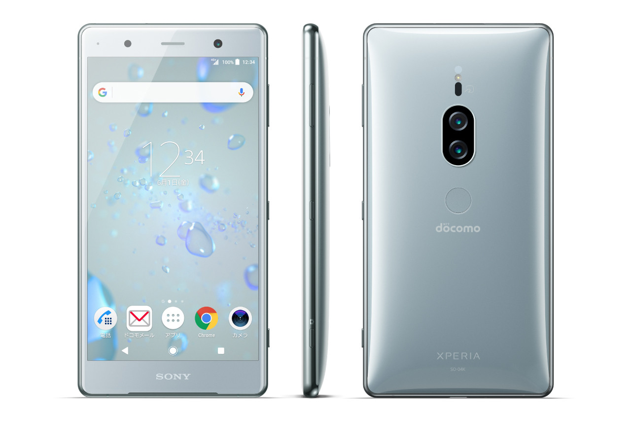 Xperia Xz3 Android 11 Xperia Xz2 Compact Xperia Xz3 Android 11