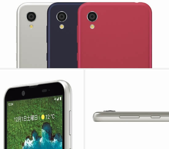 Sharp Android One S5 Japanese Android Phone Unlocked