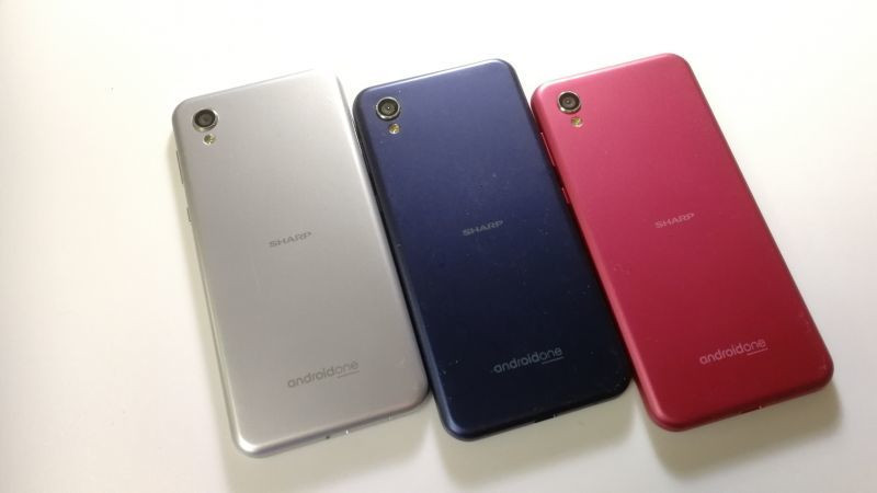 Sharp Android One S5 Japanese Android Phone Unlocked
