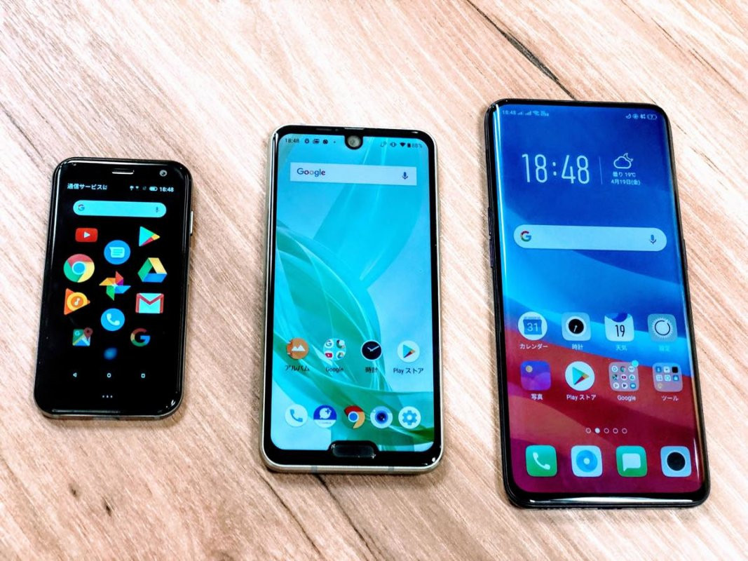 PALM - 美品 Palmphon パームフォン Palm”の名を冠した超小型スマホ「Palm Phone」が日本上陸--税込4