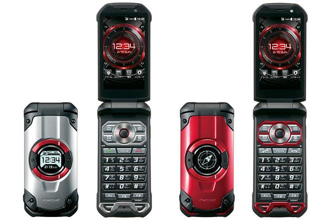 Kyoex - Shop Buy AU KDDI Kyocera KYF33 Torque X01 Tough Keitai Unlocked  Android Flip Japanese Phone