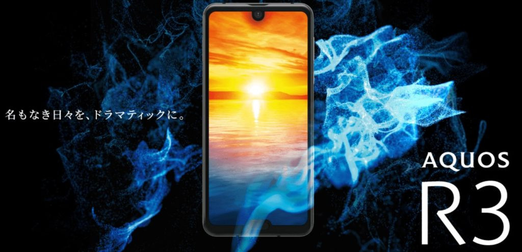 Kyoex Shop Buy Sharp Sh 04l Shv44 808sh Aquos R3 High Speed Igzo Unlocked Japanese Phone