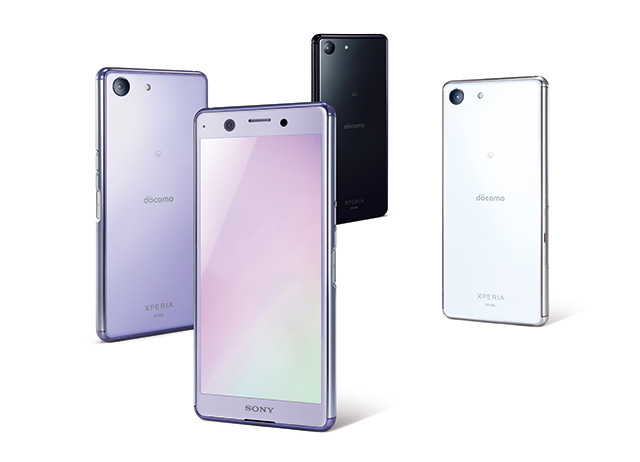 Kyoex - Shop Buy Docomo Sony Xperia ACE Compact SO-02L Japan only