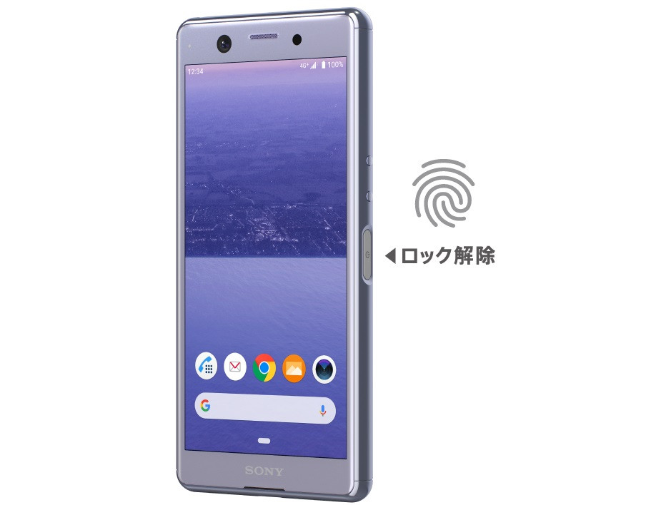 Sony Xperia ACE Compact Japan Only Release Unlocked