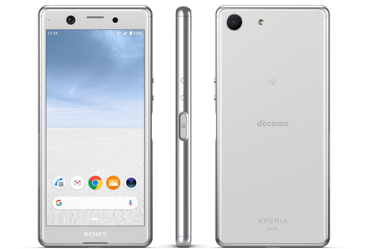 Sony Xperia ACE Compact Japan Only Release Unlocked