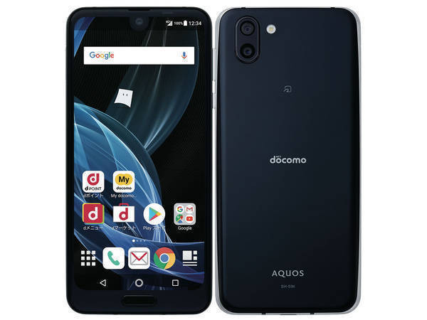 Docomo Sharp SH-03K Aquos R2 High-Speed IGZO Phone (Premium Flagship Model)  Unlocked (Black Color)
