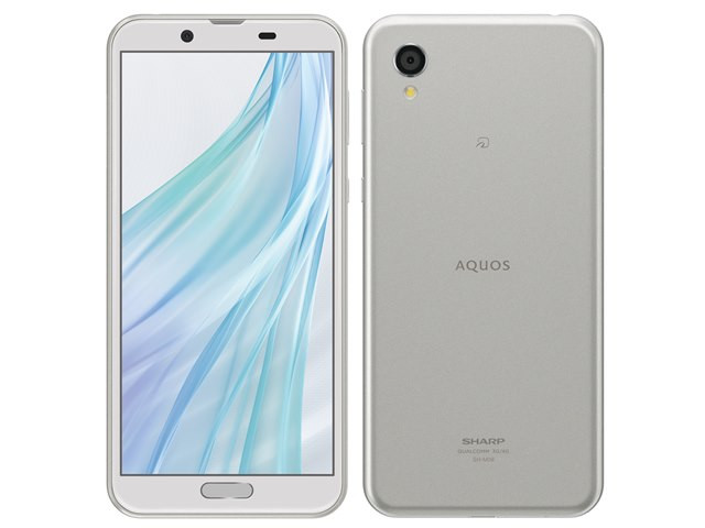 Sharp Aquos Sense 2 IGZO Japanese Android Phone Unlocked SH-M08 / SH-01L /  SHV43