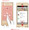 Sharp SH-01J Aquos Keitai 2 Touch Cruiser
