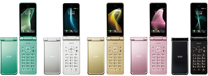 SHARP AQUOS Keitai 3 805SH SoftBank Desbloqueado Teléfono Flip