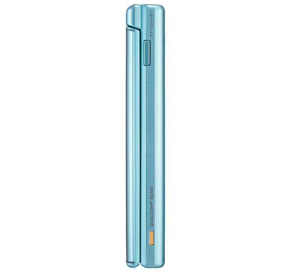 Kyoex - Shop Buy Used Softbank Ymobile Kyocera 701KC / 702KC Digno