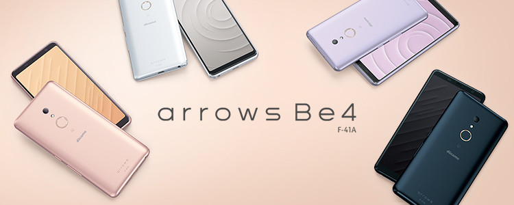 Docomo Fujitsu F-41A Arrows Be 4 Washable Tough Android Phone Unlocked