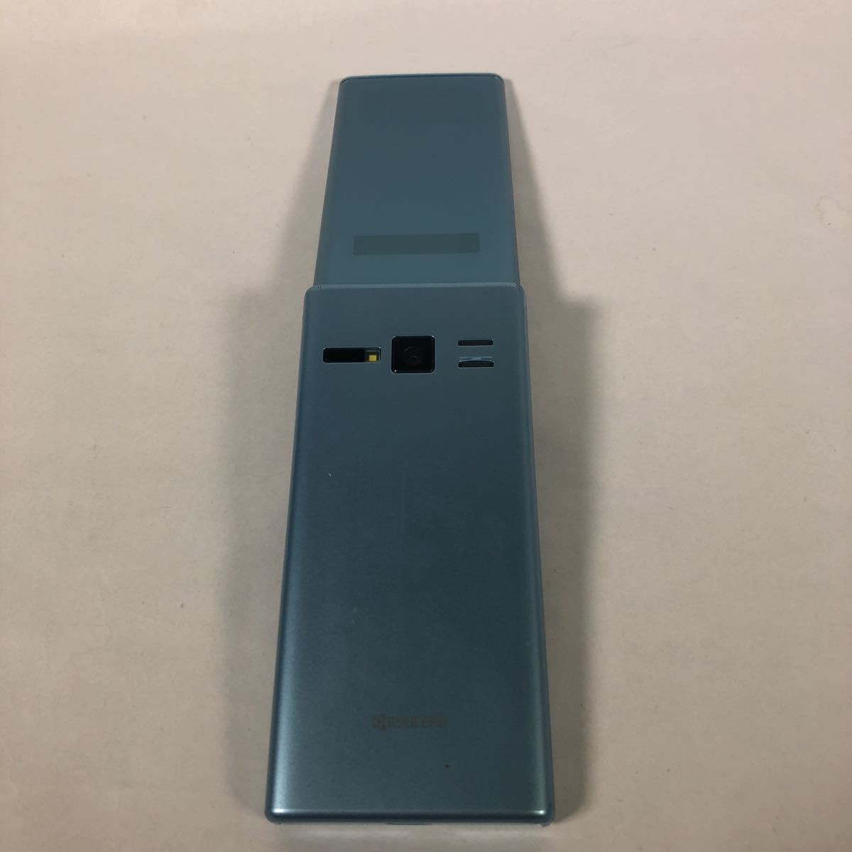 Kyoex - Shop Buy Used Softbank Ymobile Kyocera 701KC / 702KC Digno