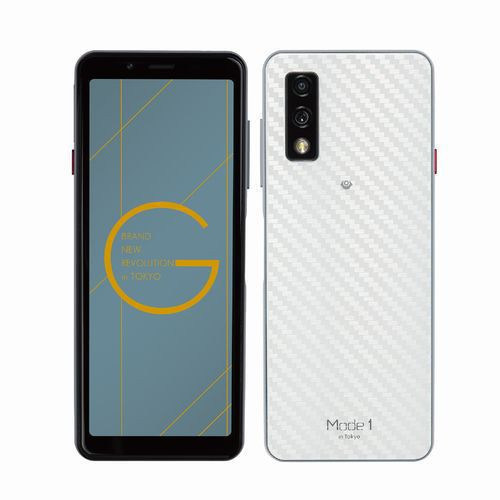 Kyoex - Shop Buy Freetel Mode1 Grip Unlocked Japanese Android Bar