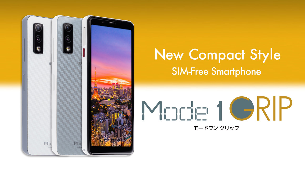 Kyoex - Shop Buy Freetel Mode1 Grip Unlocked Japanese Android Bar