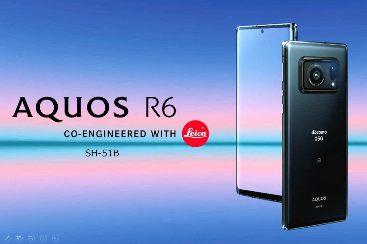 日/祝も発送 AQUOS R6 ブラック 128 GB SIMフリー SH-M22 - 通販 - www 