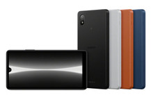 Kyoex - Shop Buy Docomo Sony Xperia ACE III Compact SO-53C ACE 3 