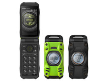 Kyocera KYY31 G'zOne Type-XX Tough Android Flip Phone Unlocked