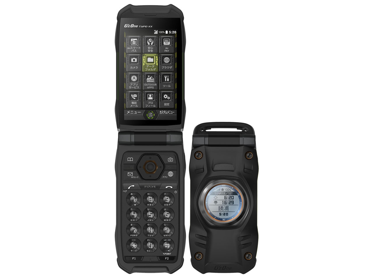 Kyoex - Shop Buy AU KDDI Kyocera KYY31 G
