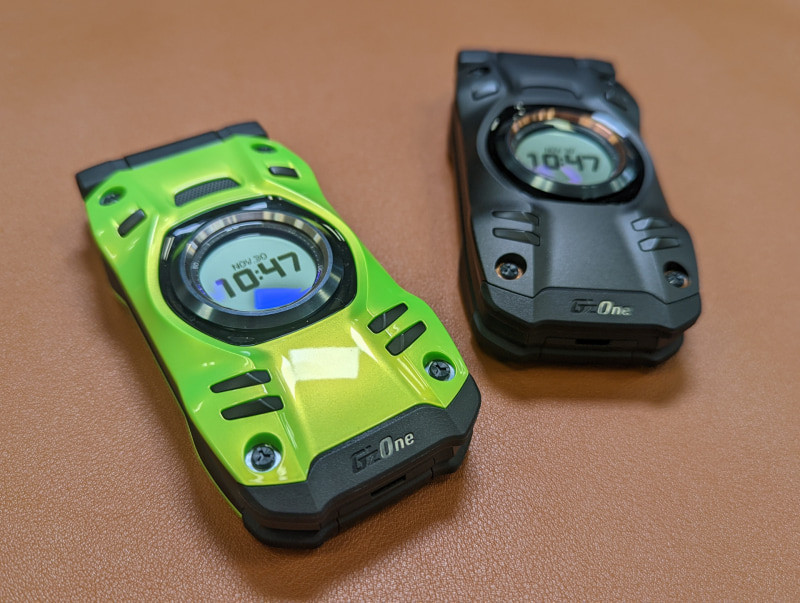 Kyoex - Shop Buy AU KDDI Kyocera KYY31 G
