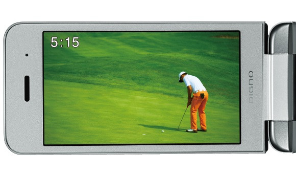 Kyoex - Shop Buy Softbank Ymobile Kyocera 902KC / 903KC