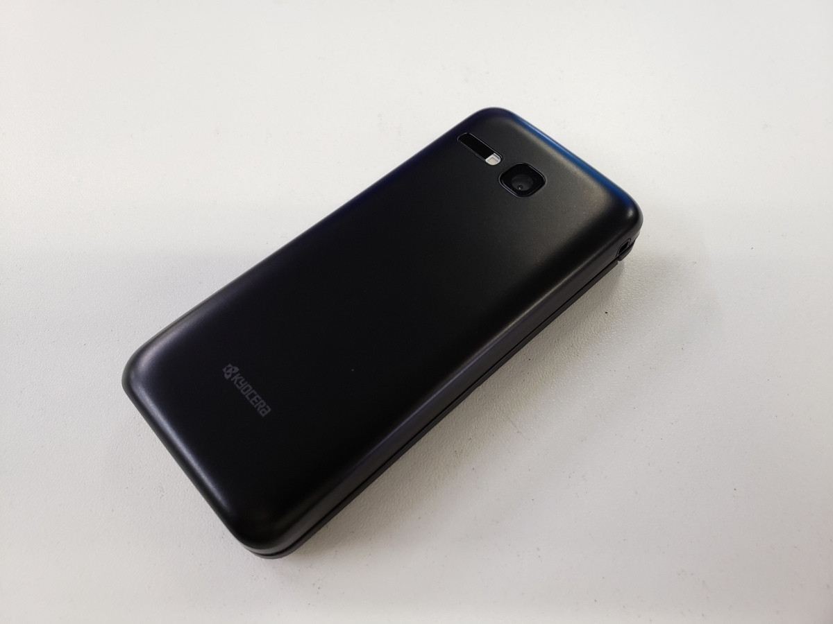 KYOCERA DIGNO ケータイ3 902KC ブラック DIGNO ケータイ3 902KC ブラック ソフトバンク SIMロック解除済