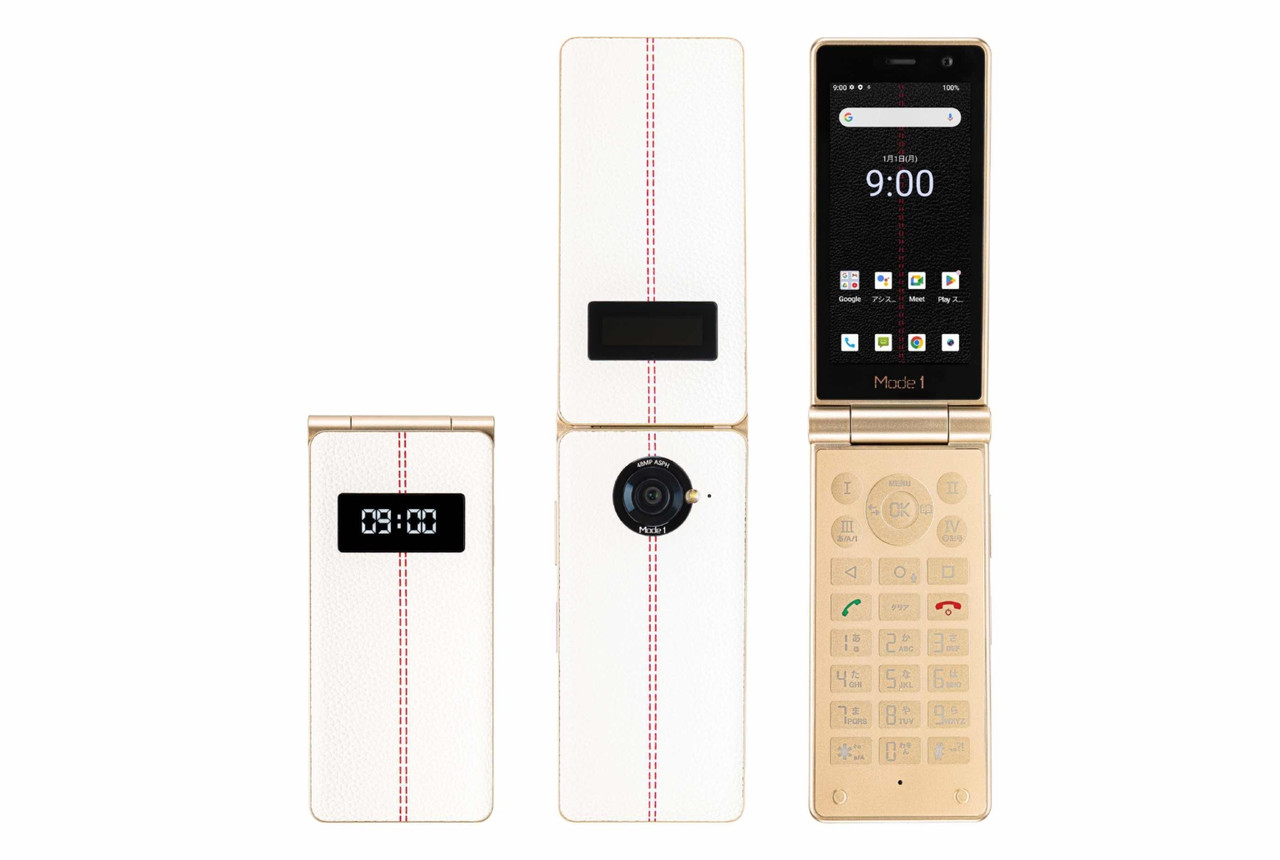 Kyoex - Shop Buy Freetel Mode1 Retro 2 Unlocked Android Flip 