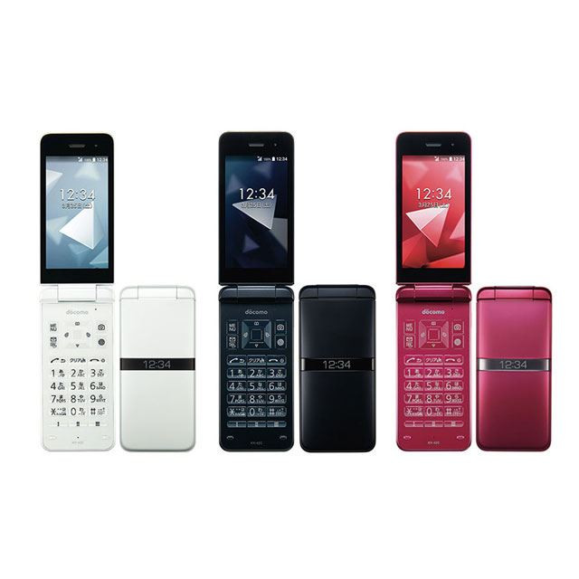 DIGNO ケータイKY-42C - スマートフォン/携帯電話
