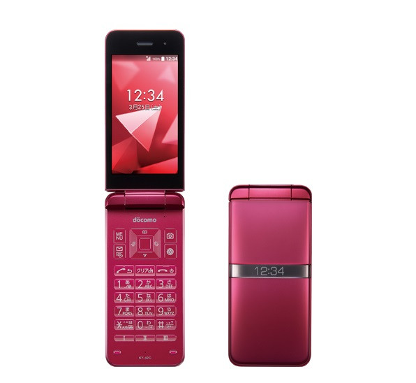 Kyocera KY-42C Digno Keitai R Tough Android Flip Phone Unlocked