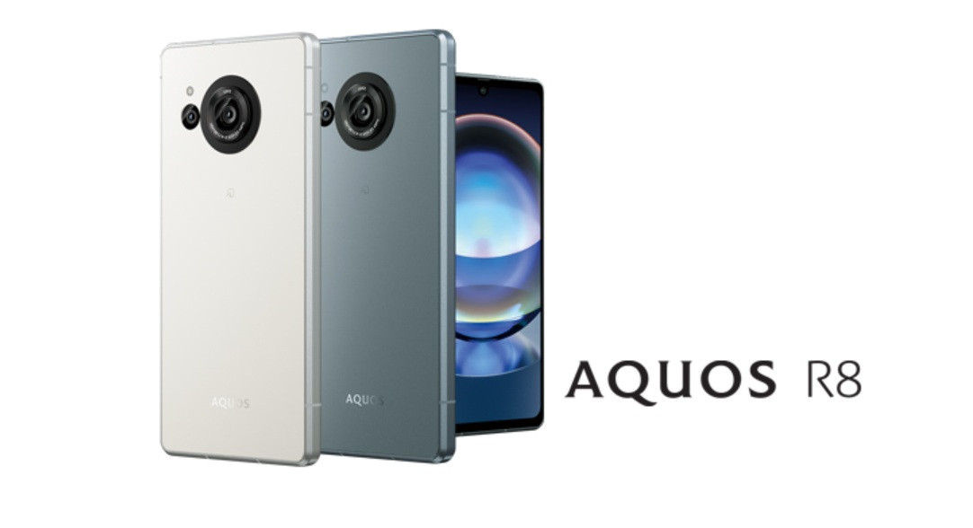 Kyoex - Shop Buy Sharp Aquos R8 Leica Leitz Premium Flagship 5G