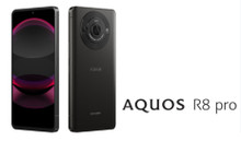 Sharp Aquos R8 Pro Leica Leitz Phone