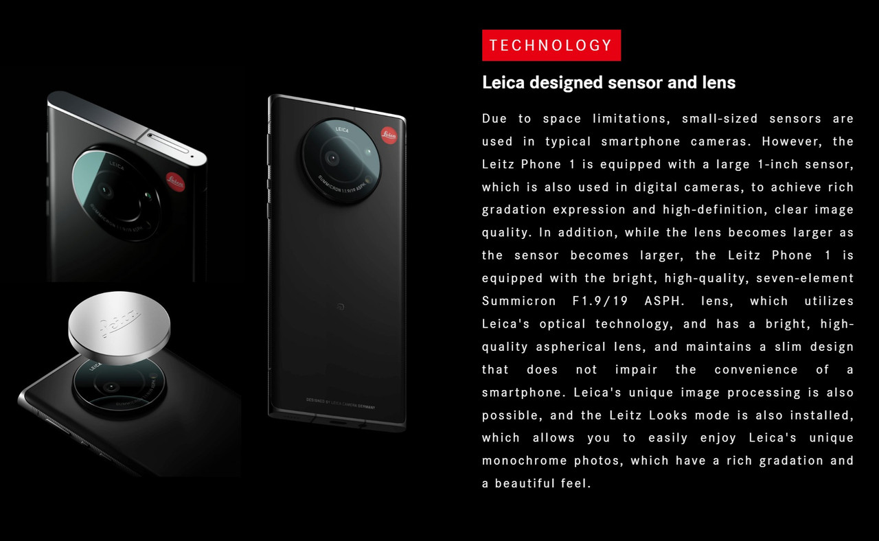 ソフトバンク　Leica LEITZ PHONE 3 | スマートフォン・携帯電話 | ソフトバンク