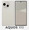 Sharp Aquos R10 Leica Leitz Phone Cashmere White