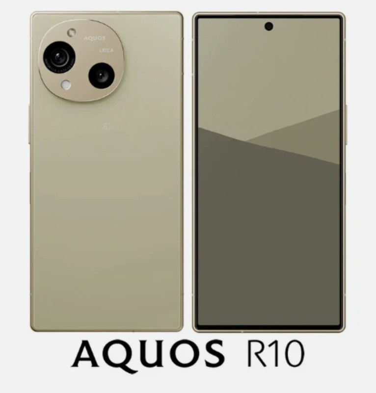 Kyoex - Shop Buy Sharp Aquos R10 Leica Leitz Premium Flagship 5G