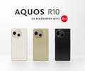 Sharp Aquos R10 Leica Leitz Phone