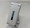 Sharp 805SH Aquos Keitai 3 White