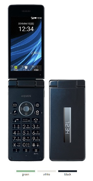 Sharp Aquos 805SH SoftBank Flip Phone - Bianco, Sbloccato SIM Free, 4G, 8GB - Condizioni Eccellenti