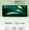 Sharp Aquos Sense8 Phone IGZO OLED Display
