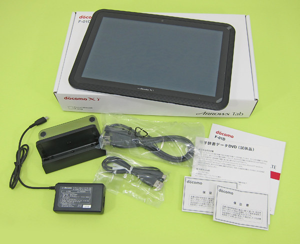 6F1017 12010 d tab d-01H docomo タブレット ドコモ 中古 アンドロイド5.1.1 稼働確認済 docomo d-01G dtab タブレット(Huaway) HUAWEI dtab d-01H docomo 価格