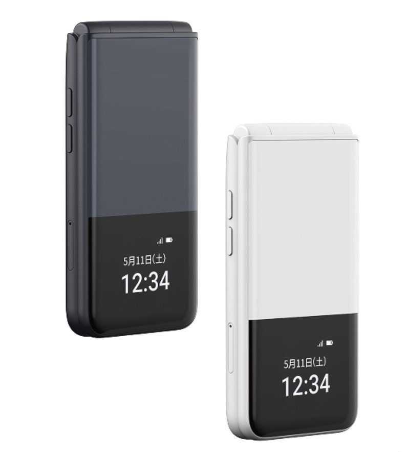 Kyoex - Shop Buy ALT Japan Mive Unlocked Flip Android Compact