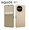 Sharp Aquos R11 Akarium Leica Leitz Phone Ivory White